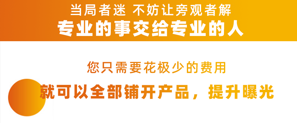 视频小霸屏SEO优化：助力各大短视频平台产品曝光